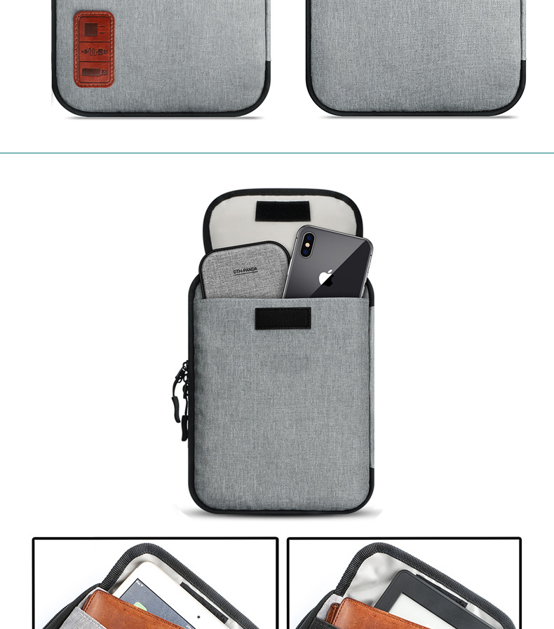 数据线收纳包,数码收纳包,定制收纳包厂家