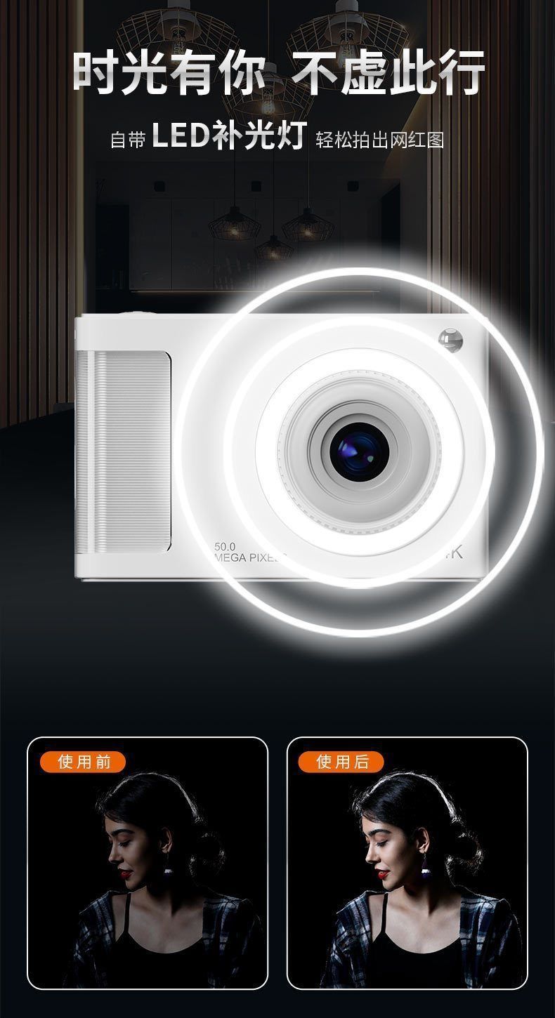 4f808e70-2f3a-49e7-8373-6eacbe9c61ae.jpe