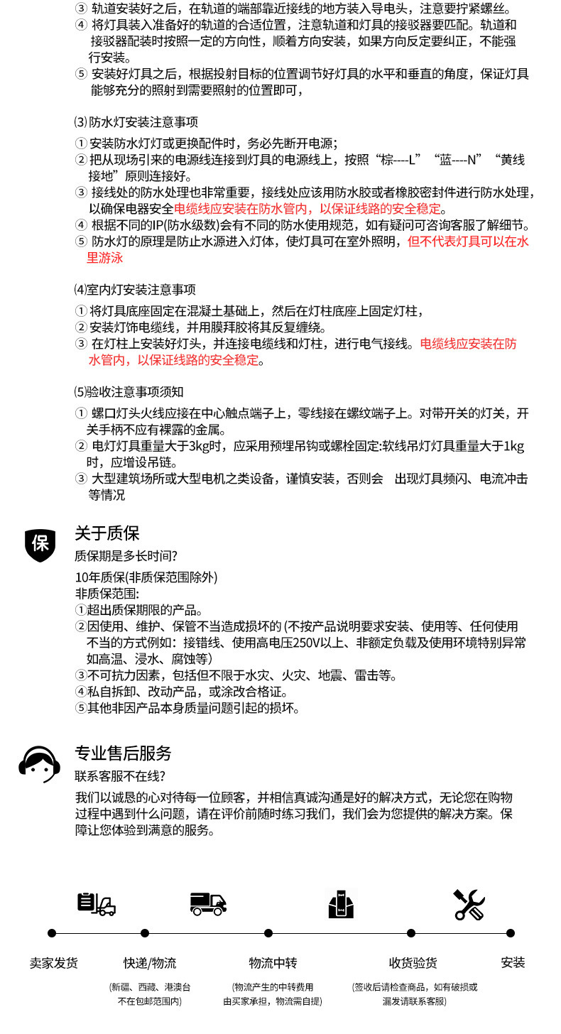 /O1CN01HcPH9j1Y18TNDfr55_!!2219799282998-0-cib.jpg