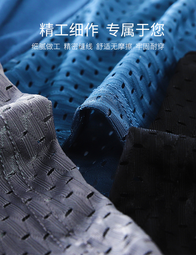 详情_17