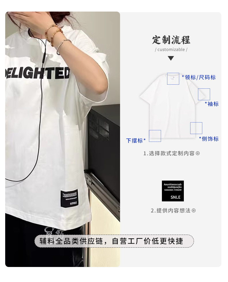 详情页_03.jpg