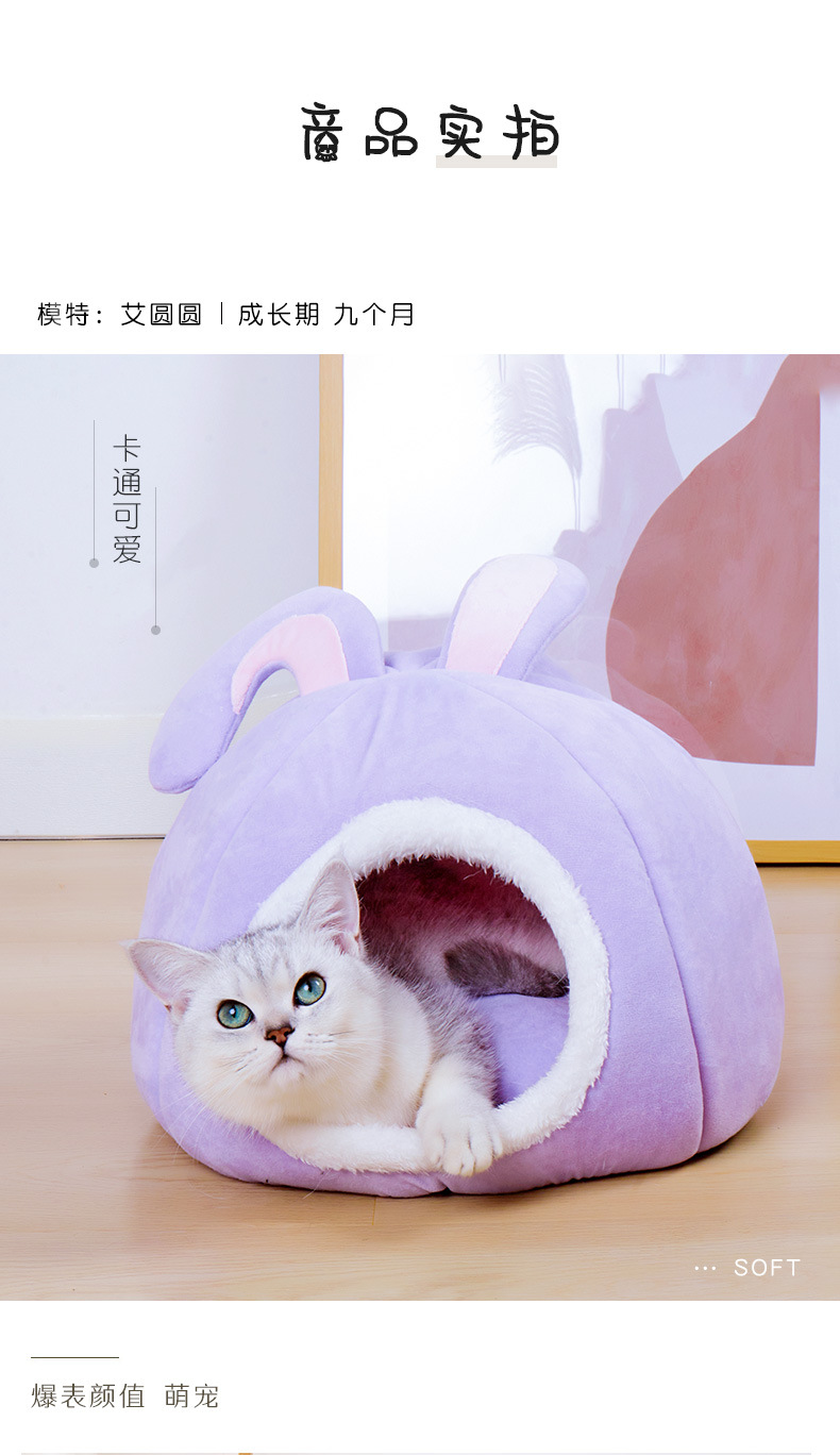 兔子窝_07.jpg