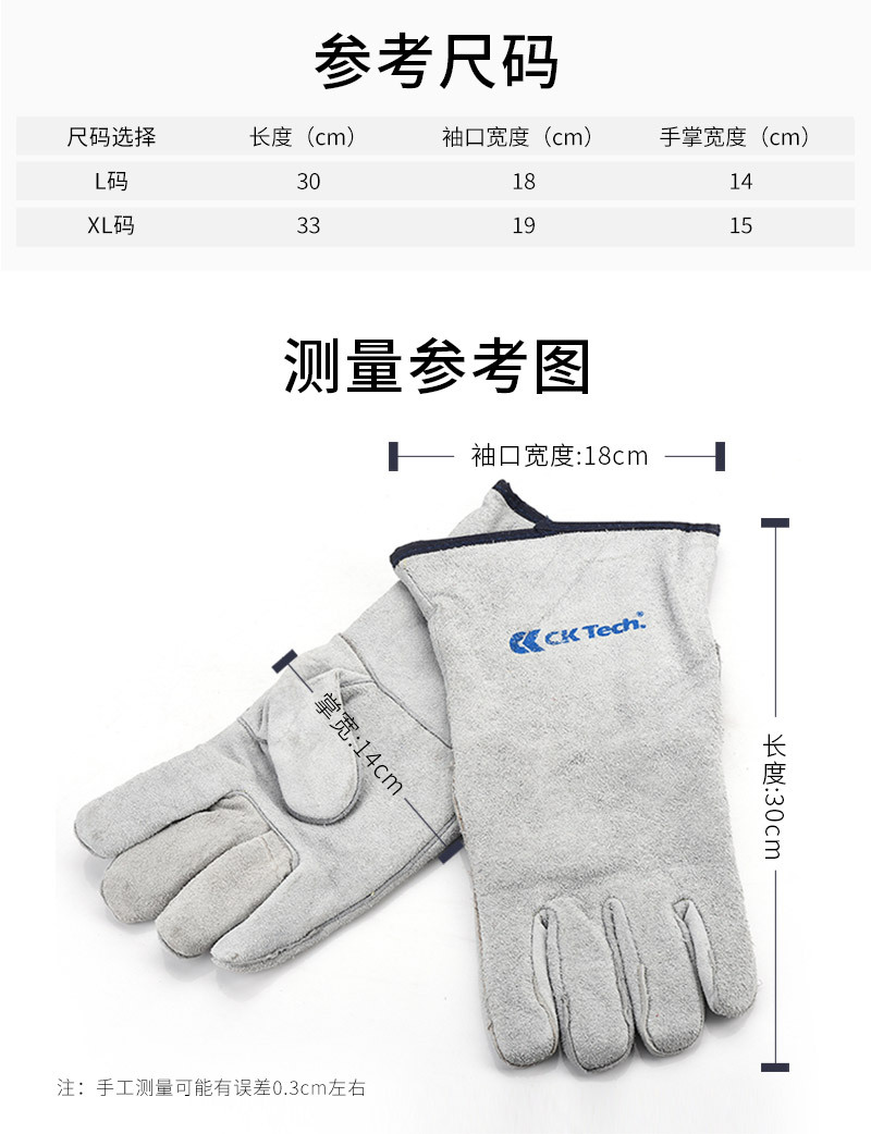 CKB-2112详情_05.jpg