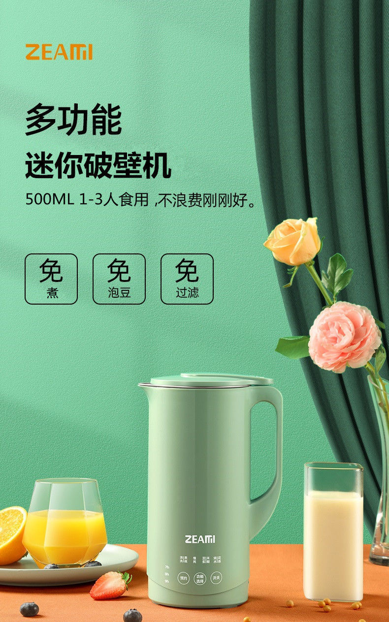 97398fb6-195a-41eb-b214-8fcf295e2bb4.jpe