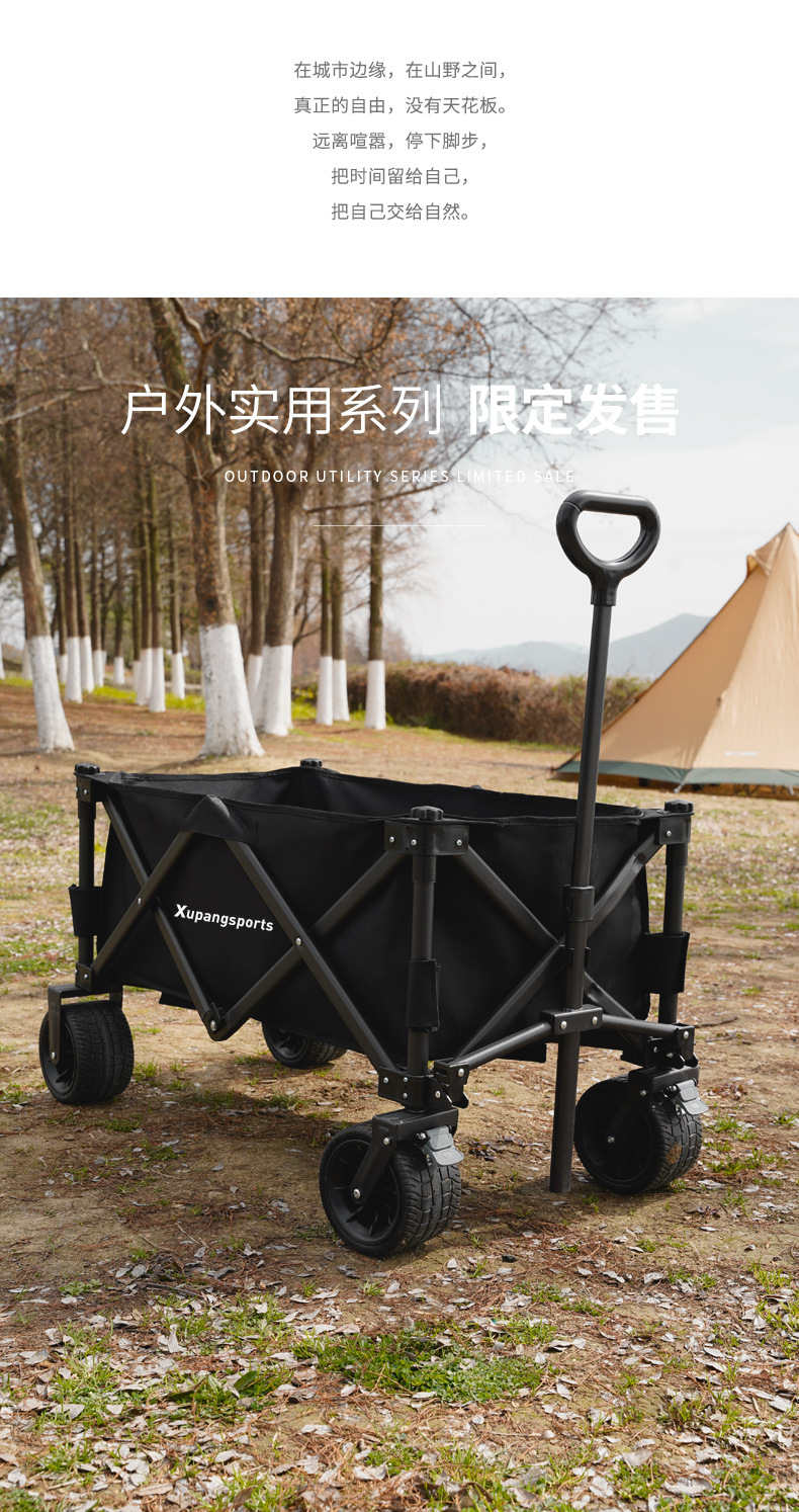 全铝营地车4.jpg