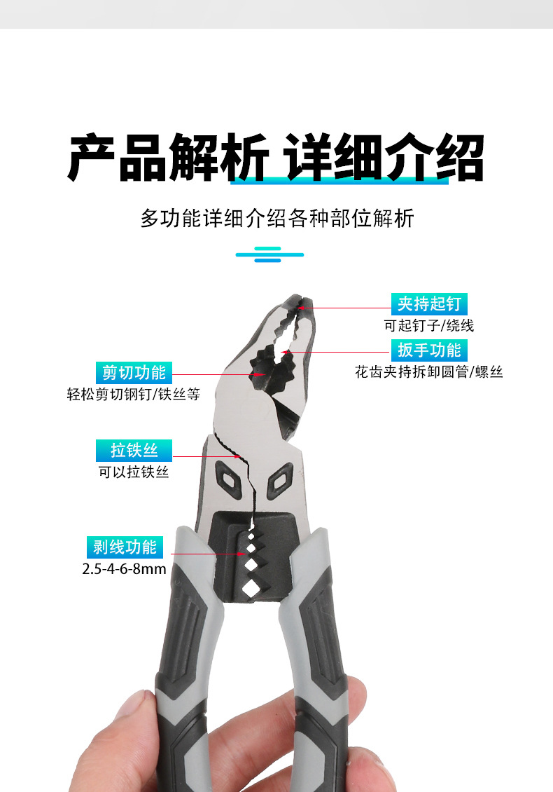 详情-拷贝_03.jpg