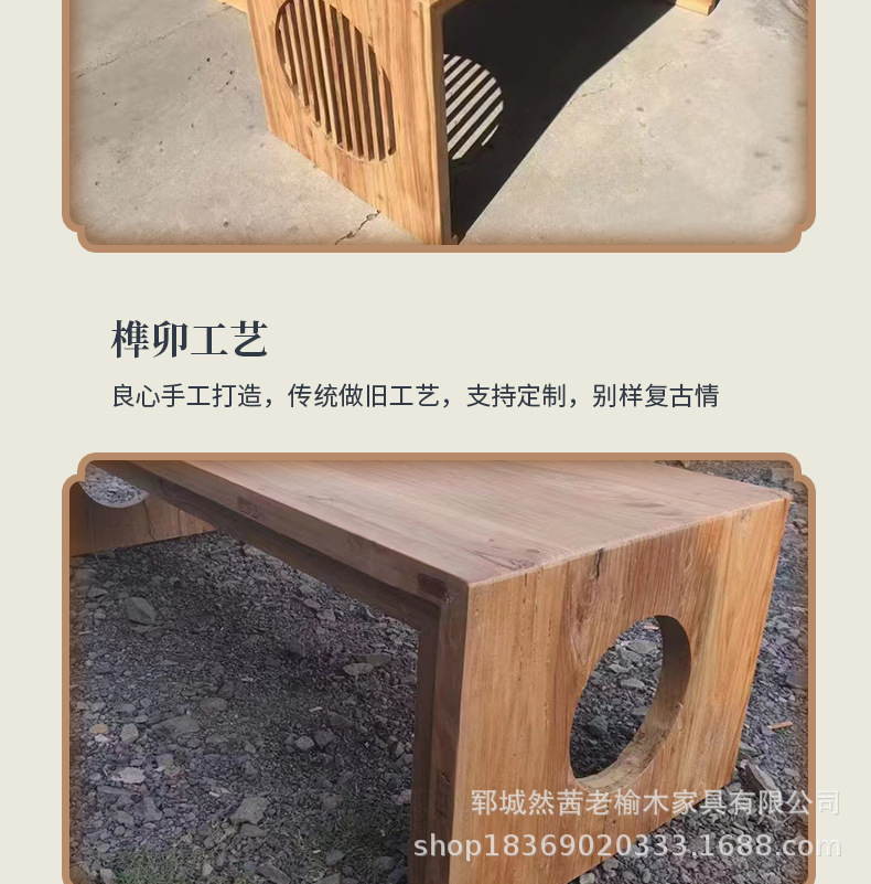 桌椅详情页_07.jpg