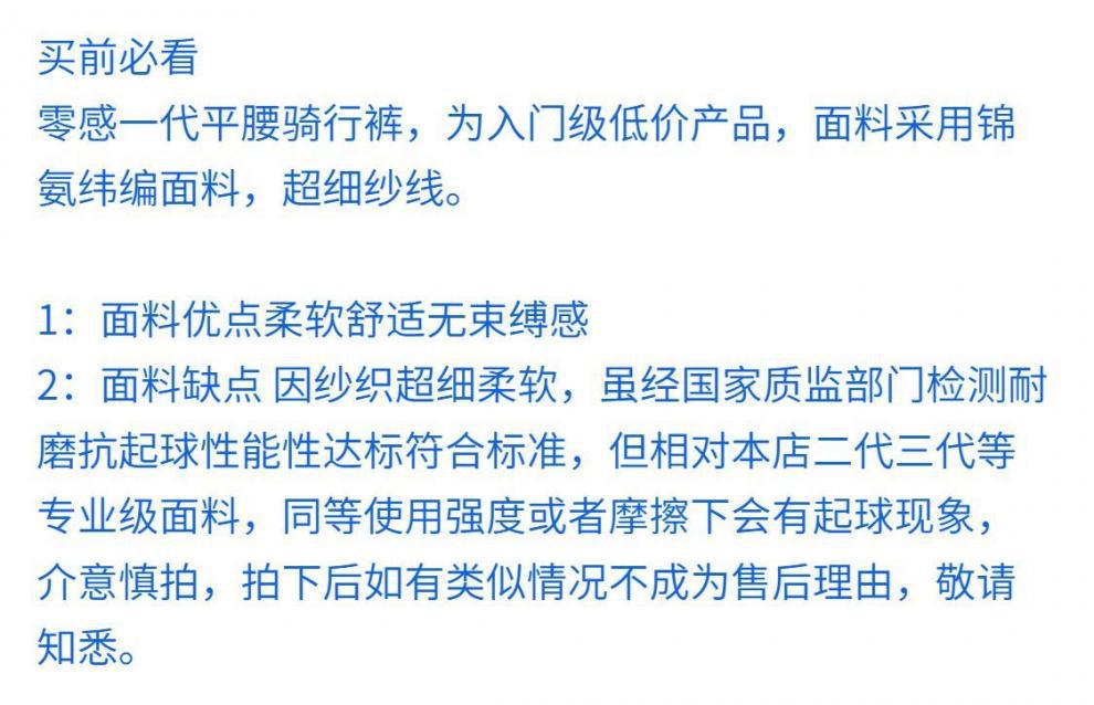 0979e845-b012-4d4e-98ba-f2566164b0fe.jpe