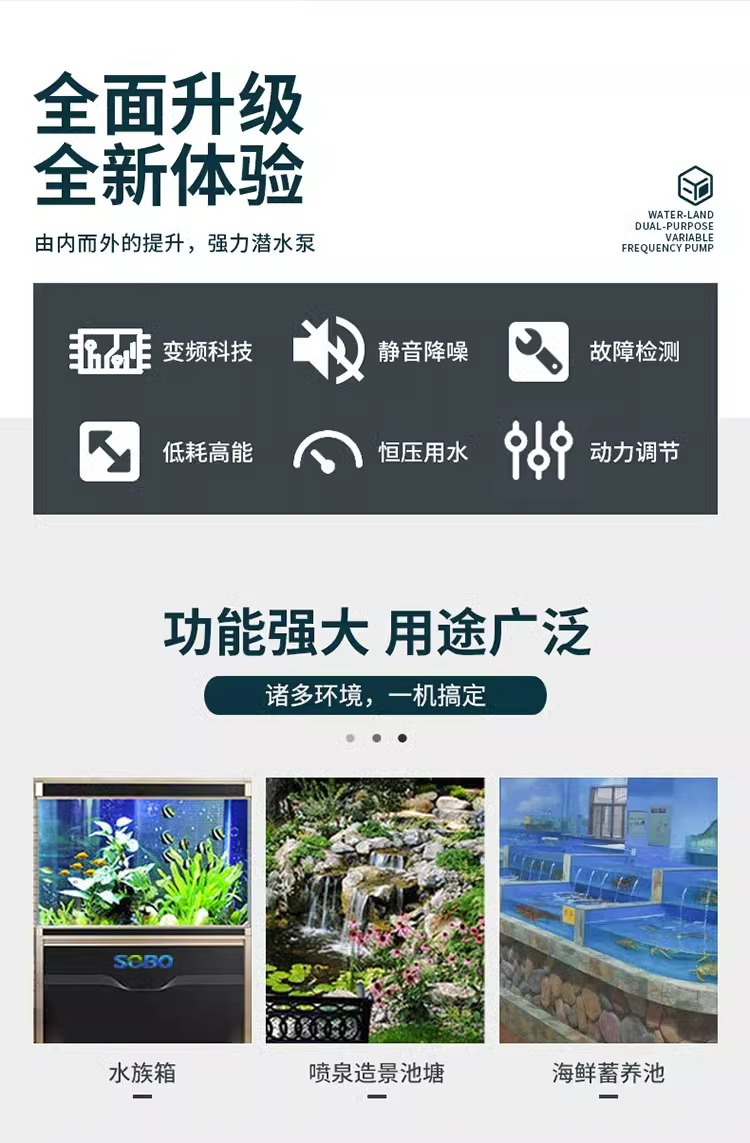 详情2.jpg