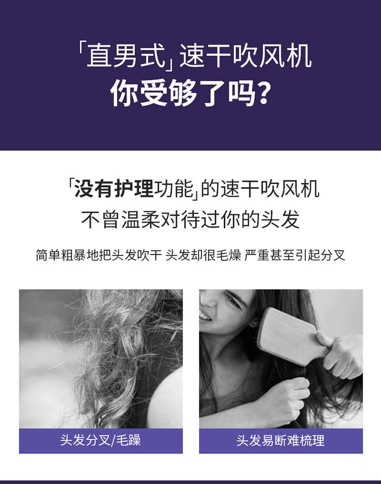 详情-套版_03.jpg