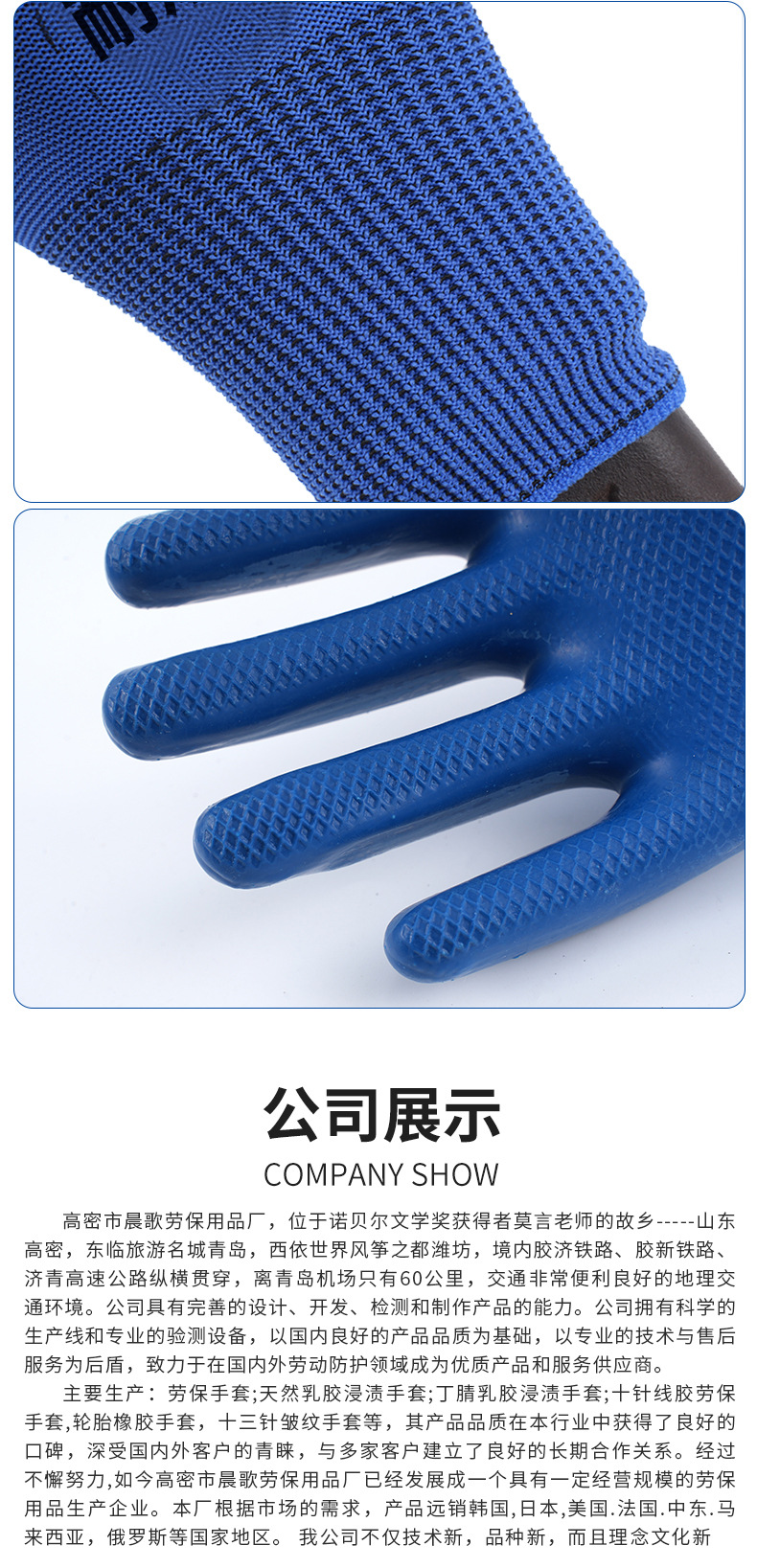 详情_10.jpg