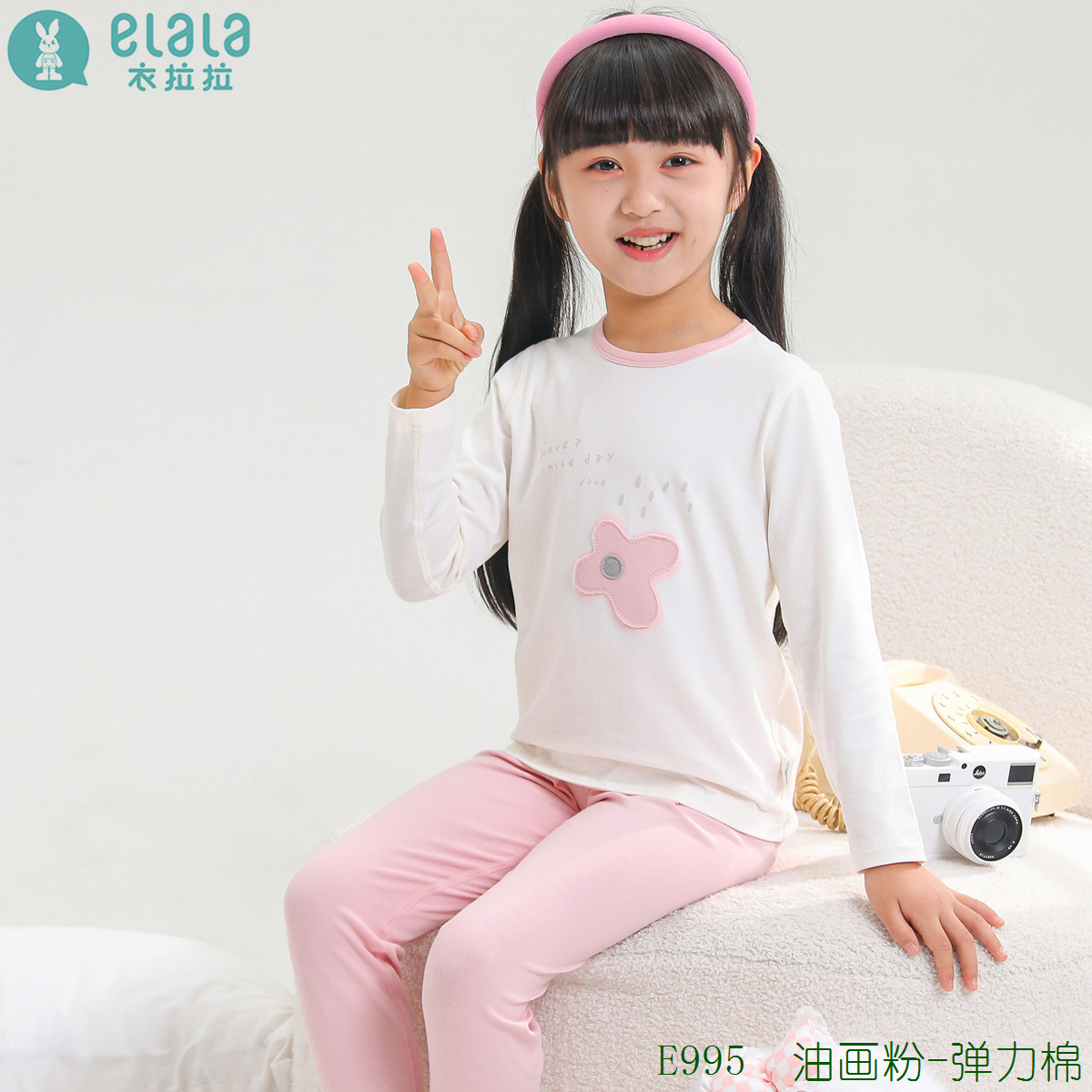 E995 油画粉-弹力棉