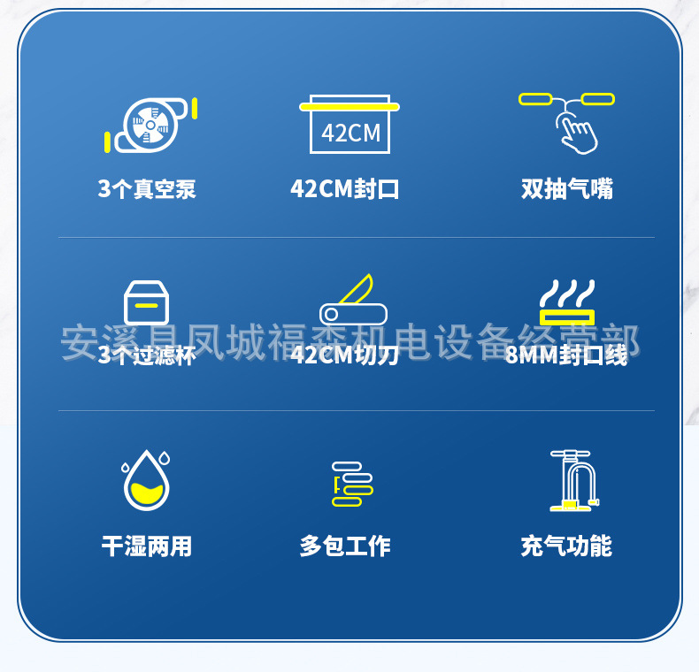 PW420详情页_05.jpg