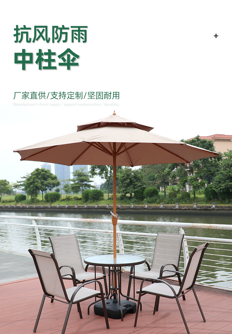 详情页_01