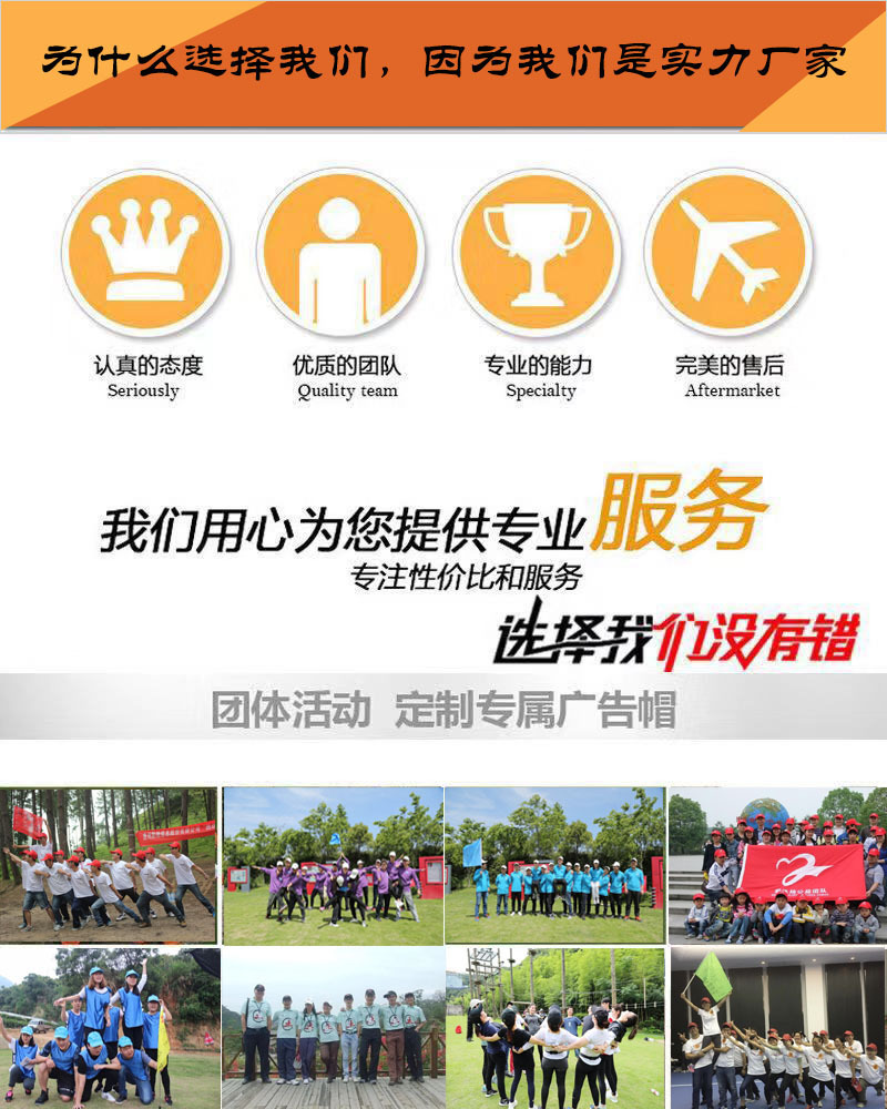 11514528563_152404056