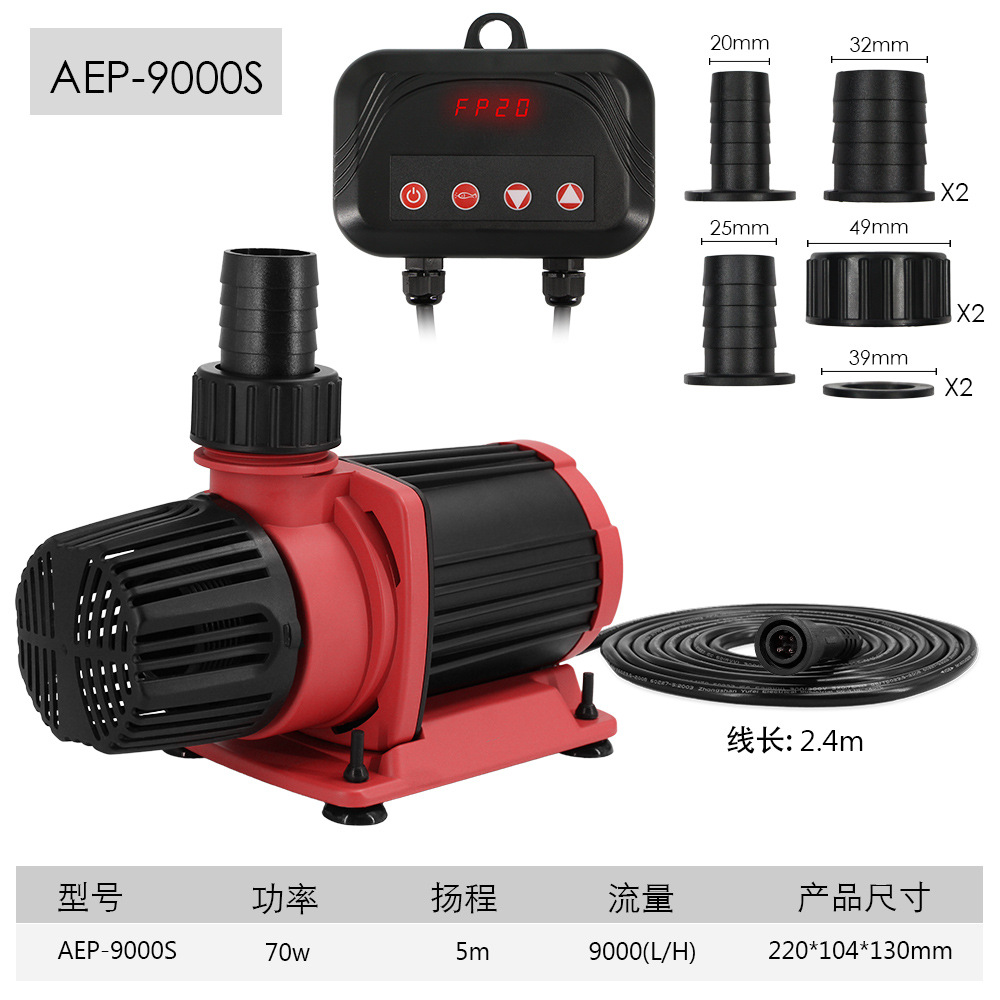 AEP-9000S.jpg