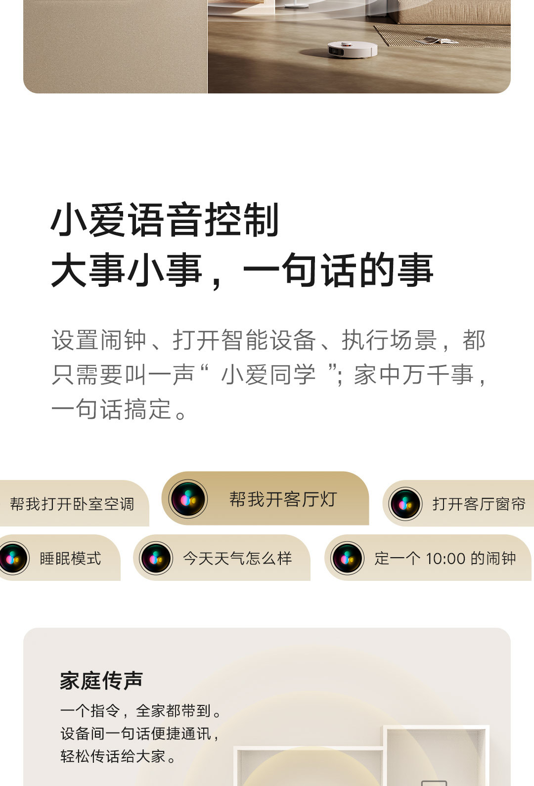 详情_011.jpg