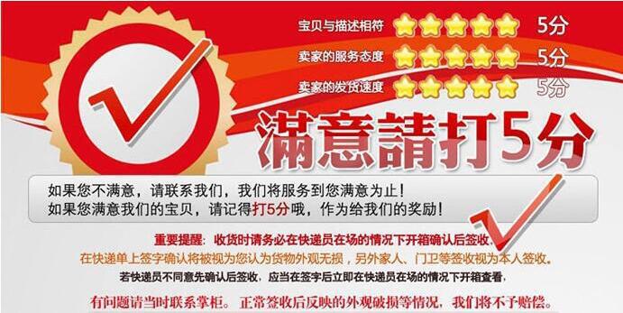 QQ图片20180904154128