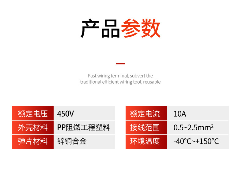 详情页1_13.jpg