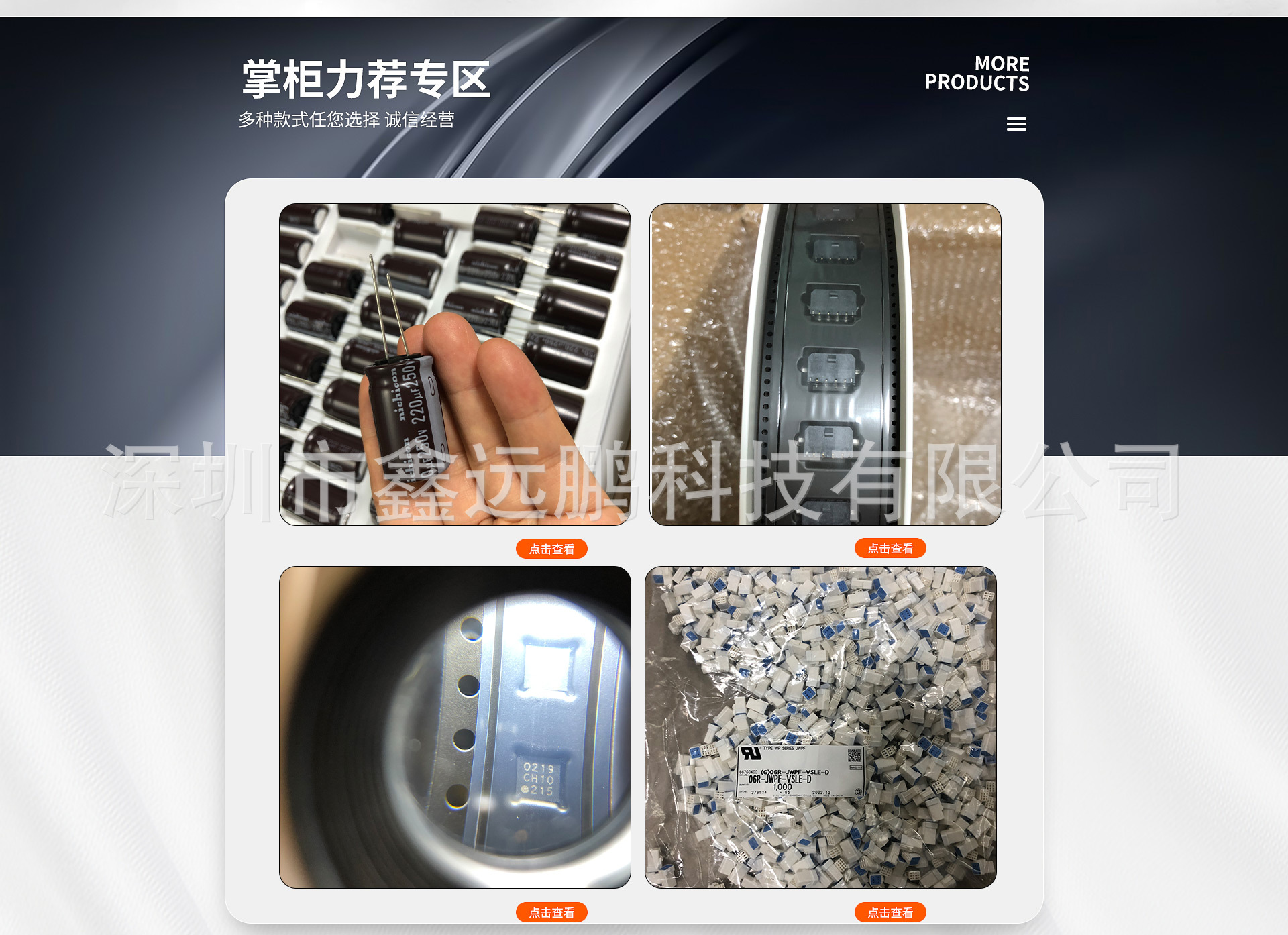 微信图片_20240524160148.jpg