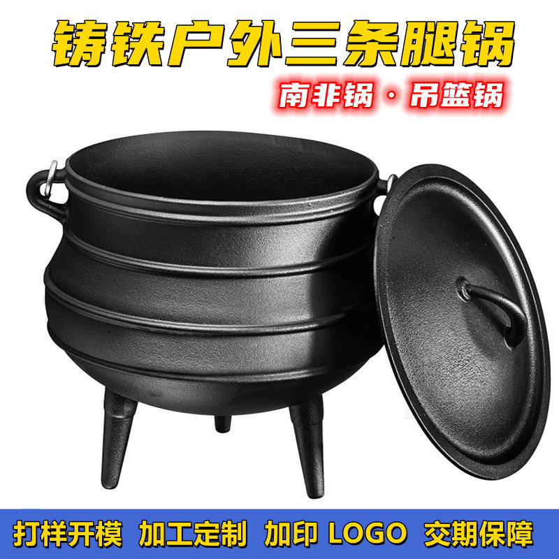 三号鼎01.jpg
