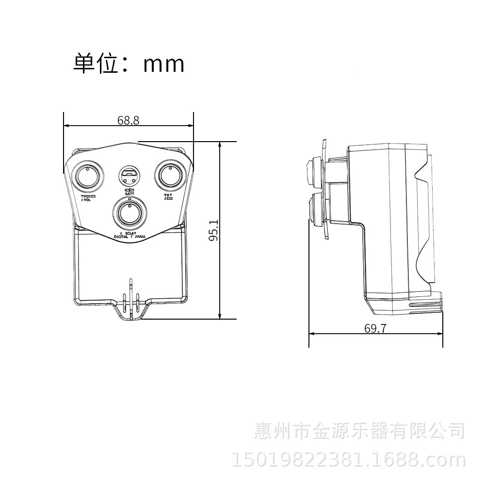 尺寸