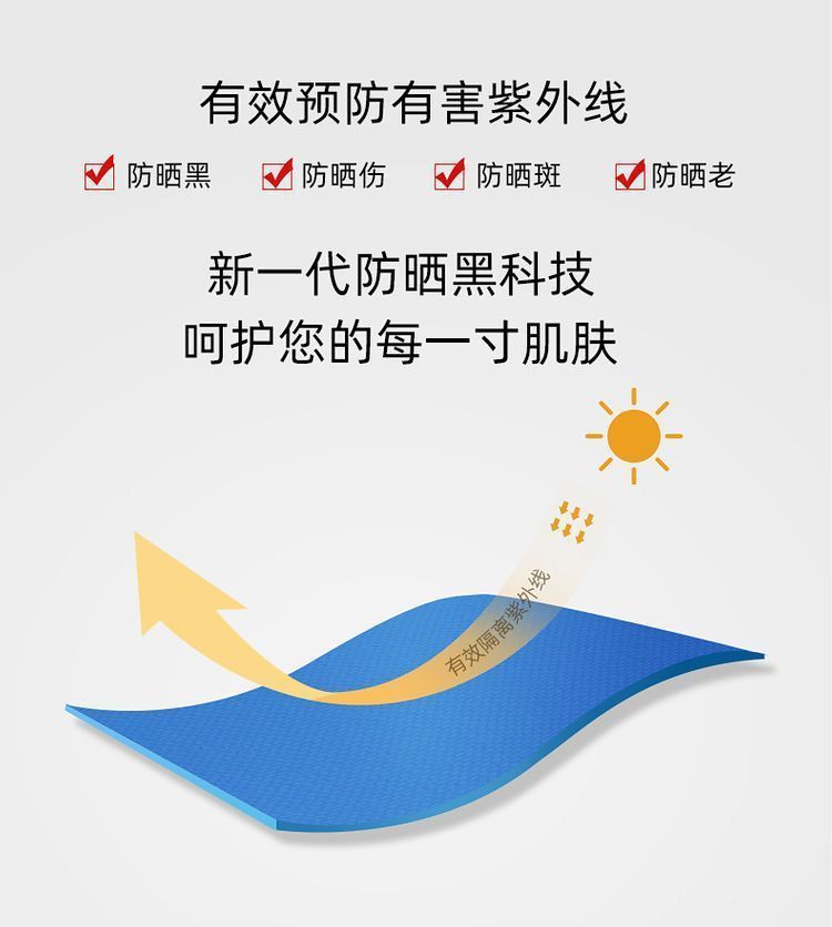 c53fbbc1-551b-4bfd-bbcc-d5f0360032ab.jpe