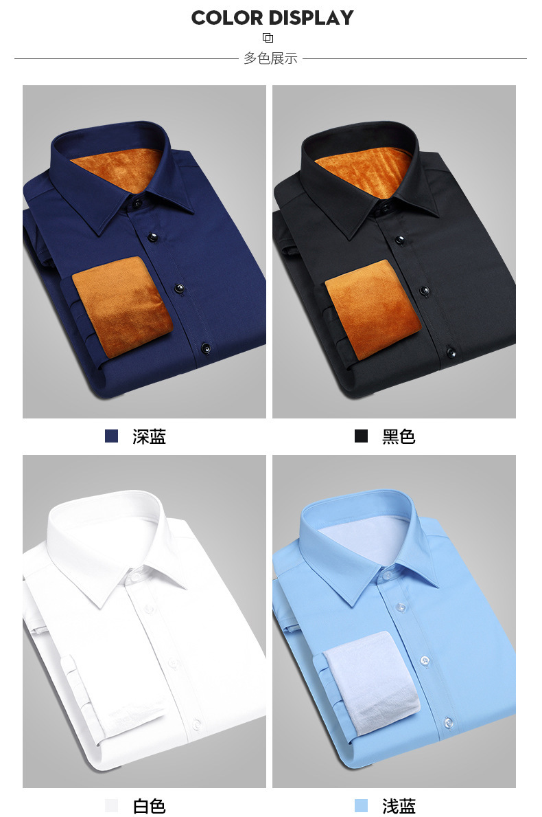 5618切头加绒_09
