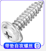产品分类导航_02_03.jpg
