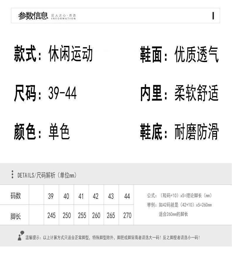 详情图片_04.jpeg