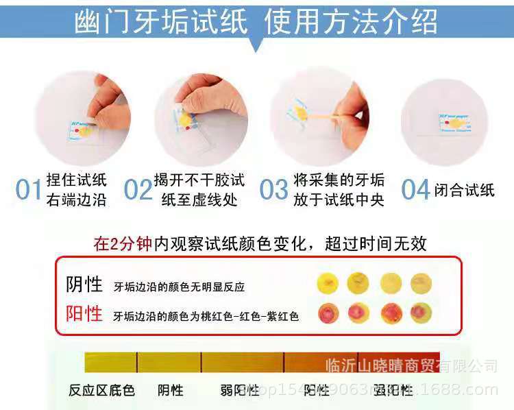微信图片_20210415090354.jpg