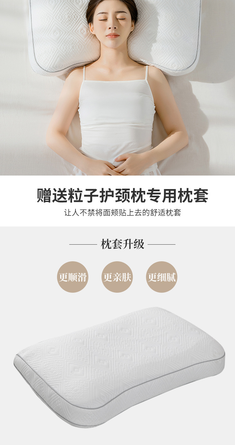 详情页_06.jpg