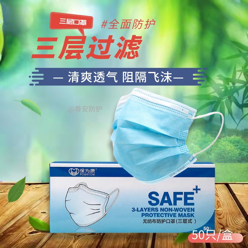 默认文件1638277548374