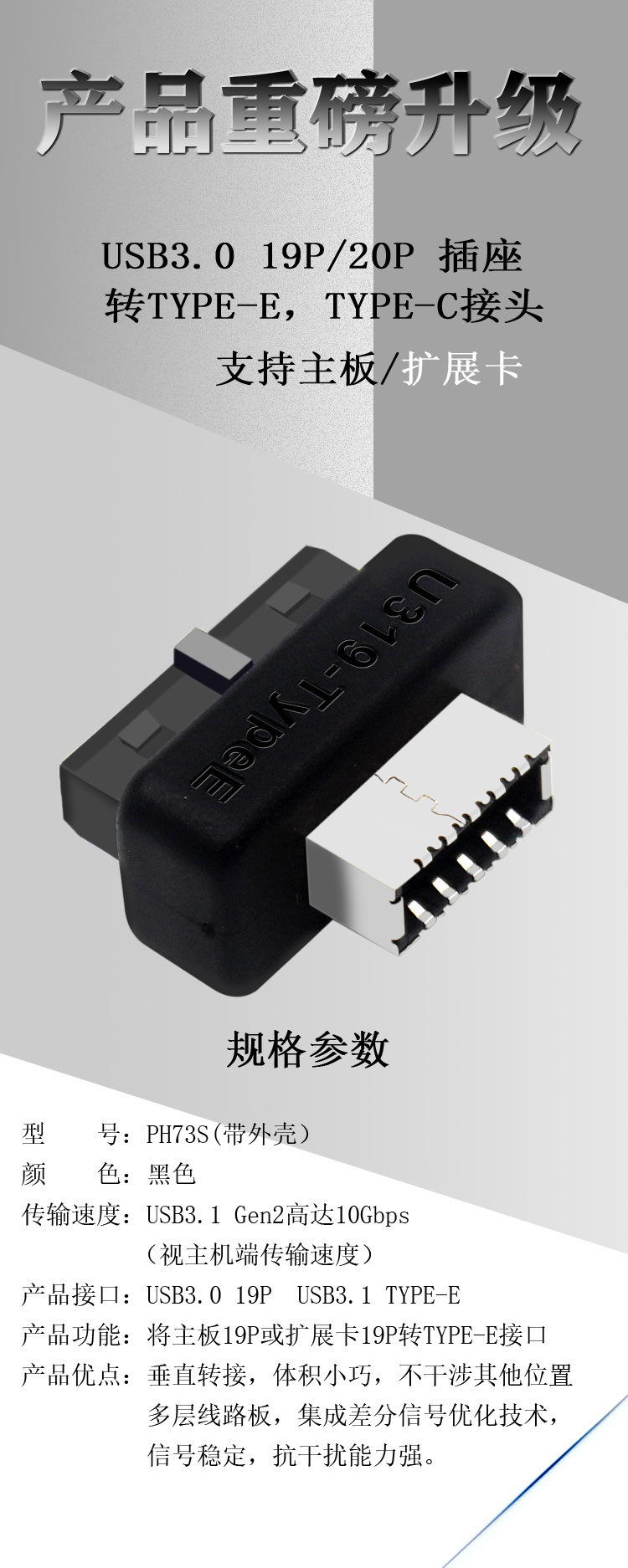页面详情1...jpg
