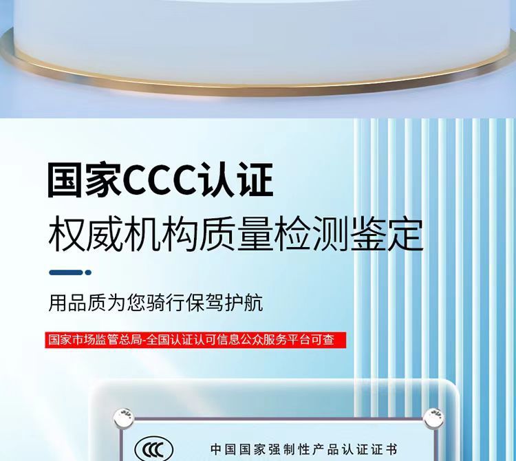 869fd405-d42d-4158-8aed-796874faf69b.jpe