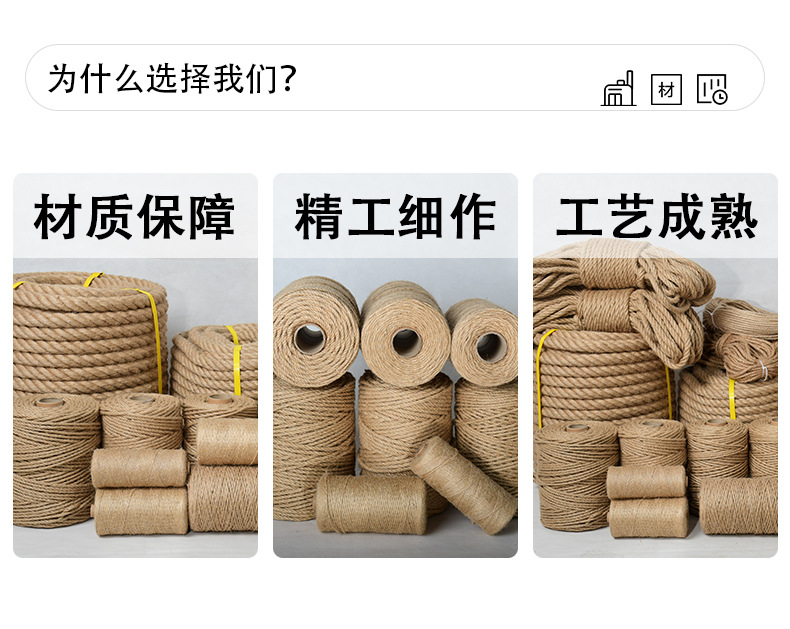 详情页4