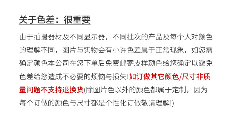 未标题-2_10.jpg