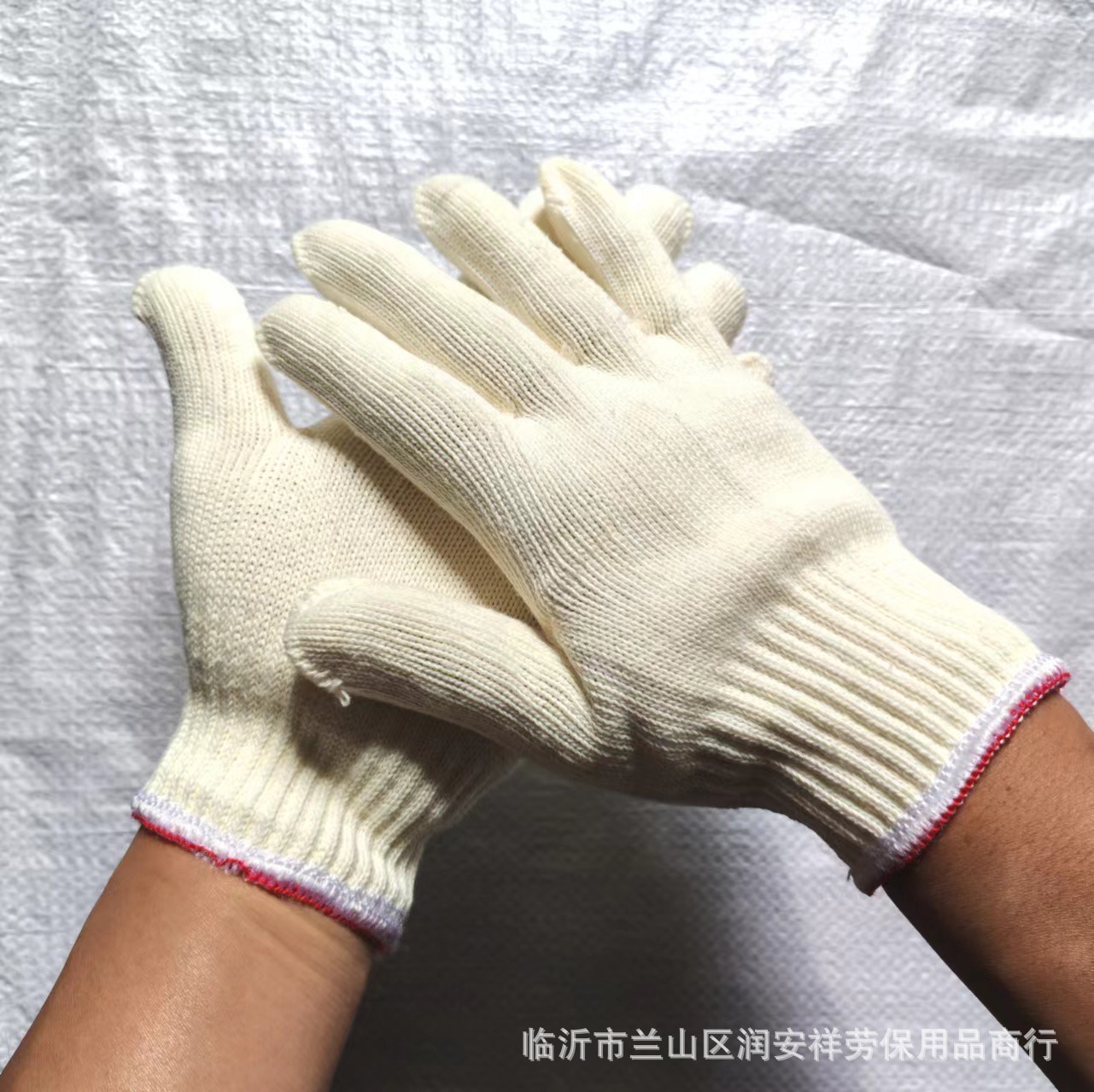 微信图片_20240529161648