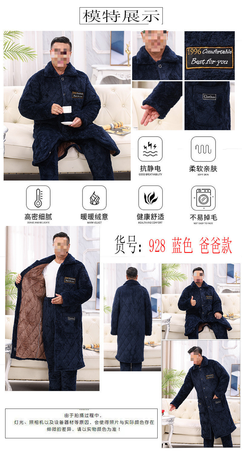 d1a5dbd2-fff8-4691-bc86-5e7ae61f6af9.jpe