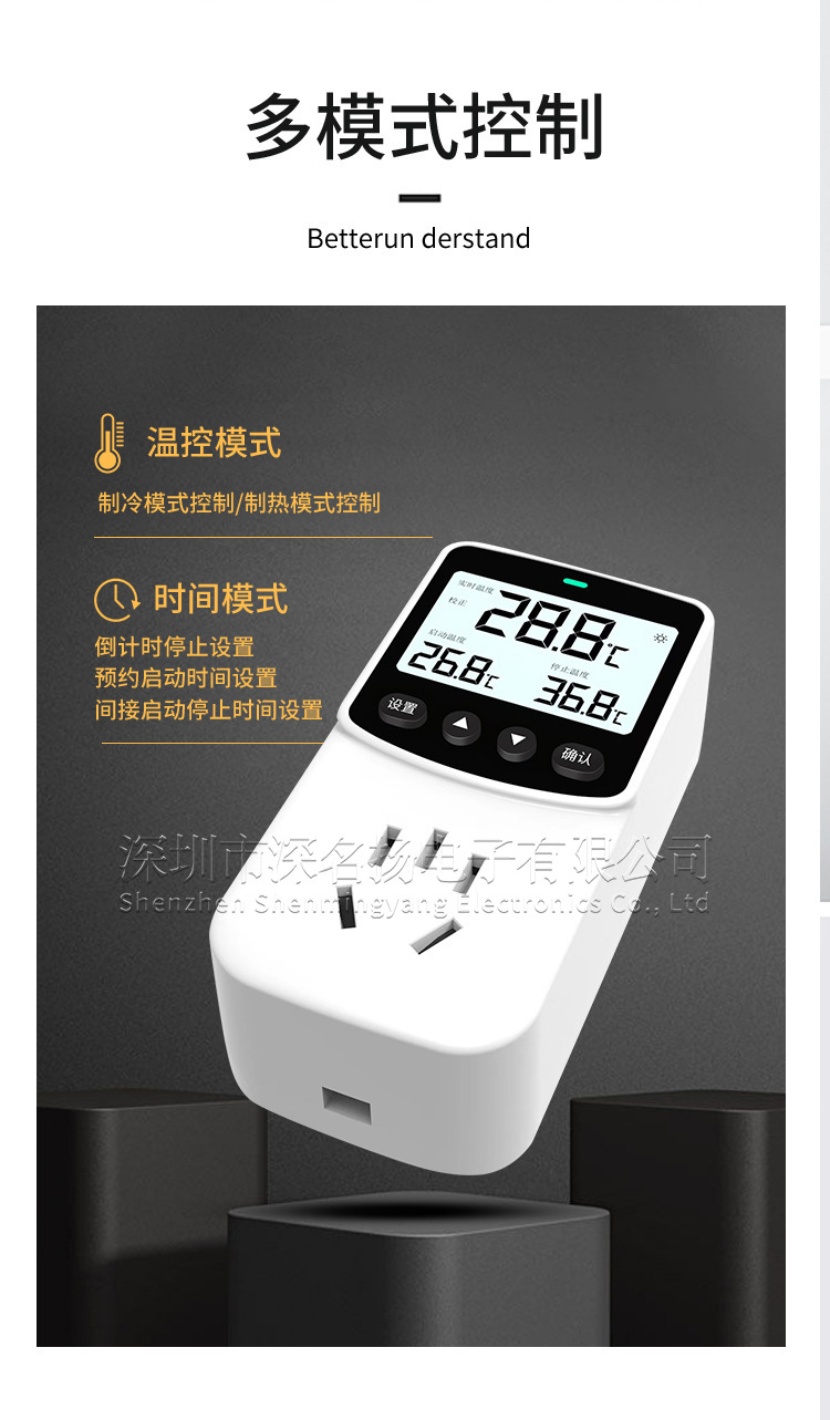 详情-(9).jpg