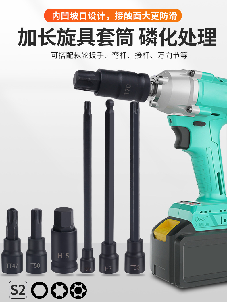 790详情_05.jpg
