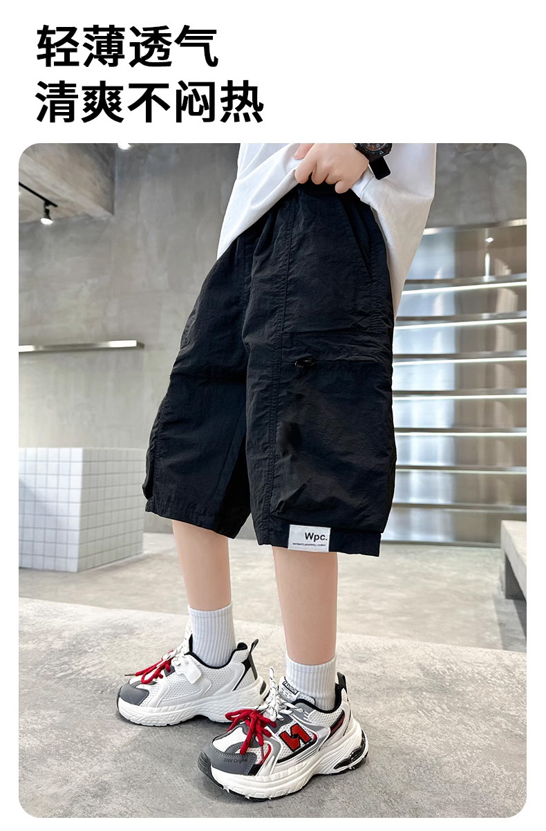详 (2).jpg