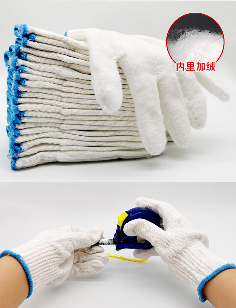 详情页_10.jpg