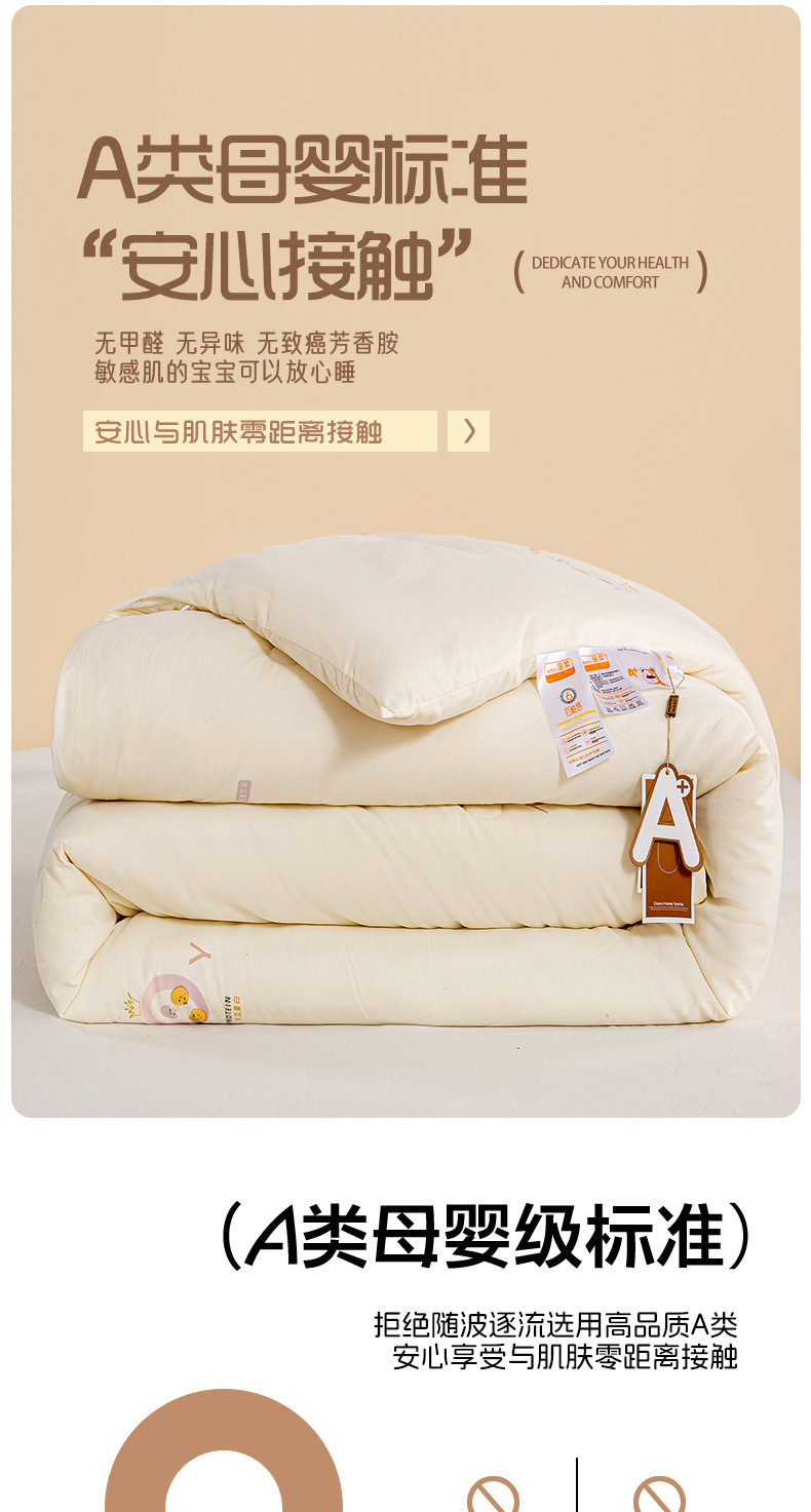 8ad8aaef-fc28-4a47-8d8d-0ba3e9df3e2f.jpe