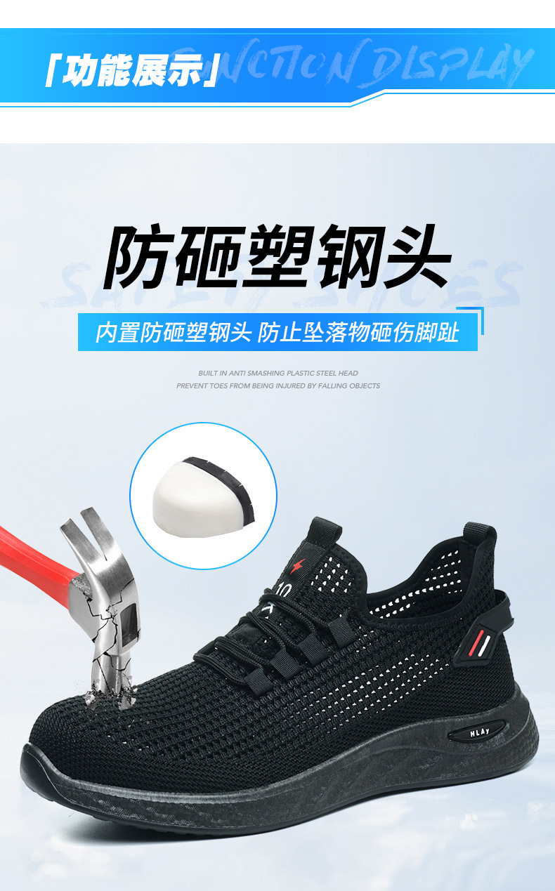 详情图片_08.jpg