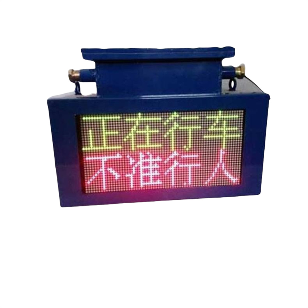 声光报警器1.png