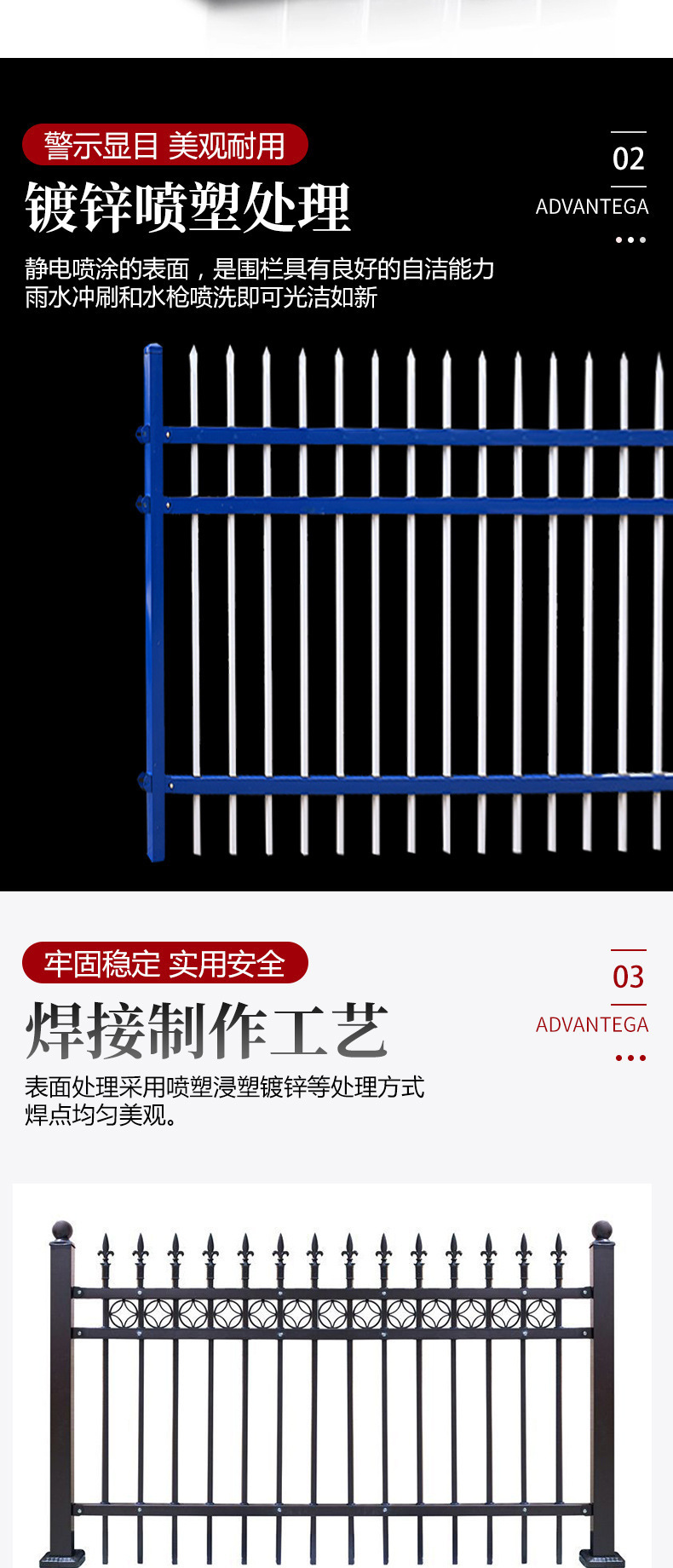 详情-04.jpg
