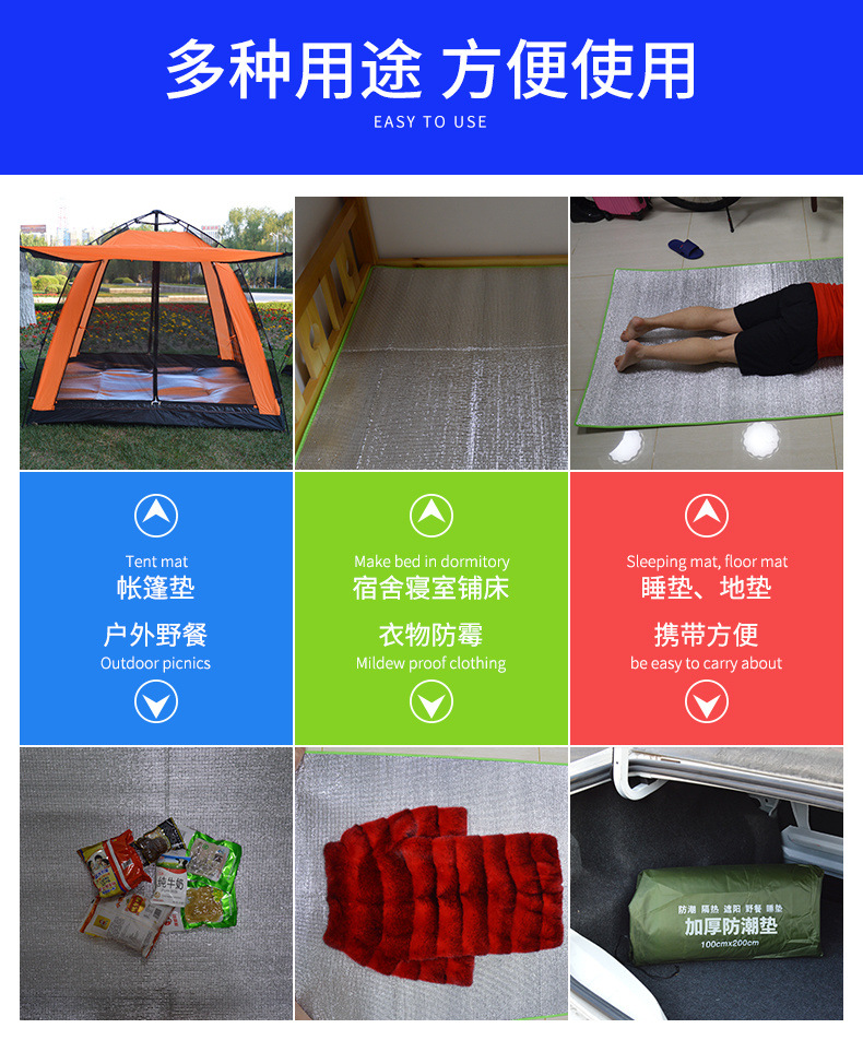 c1a7327d-f9b7-4dce-a1cb-cf75cc307f03.jpe