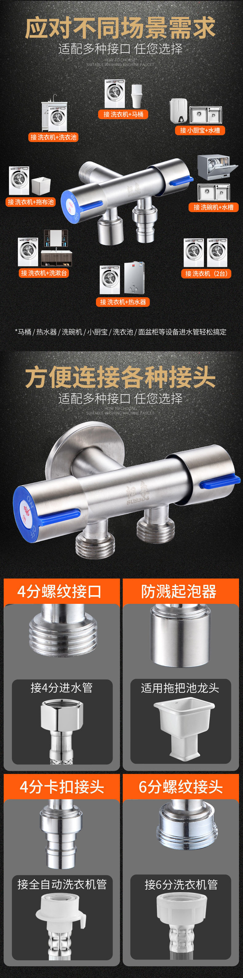 eea00a0c-9727-4409-bc92-6f6fa713bea3.jpe