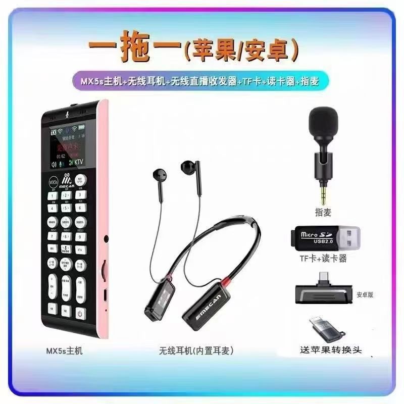 微信图片_20250425105651